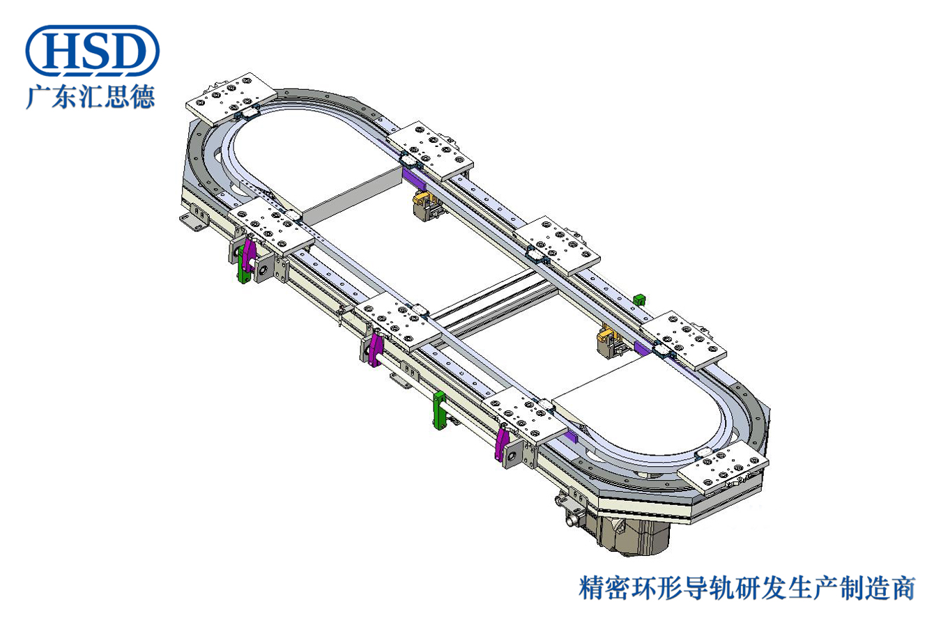 椭圆型材中载环形导轨运送线