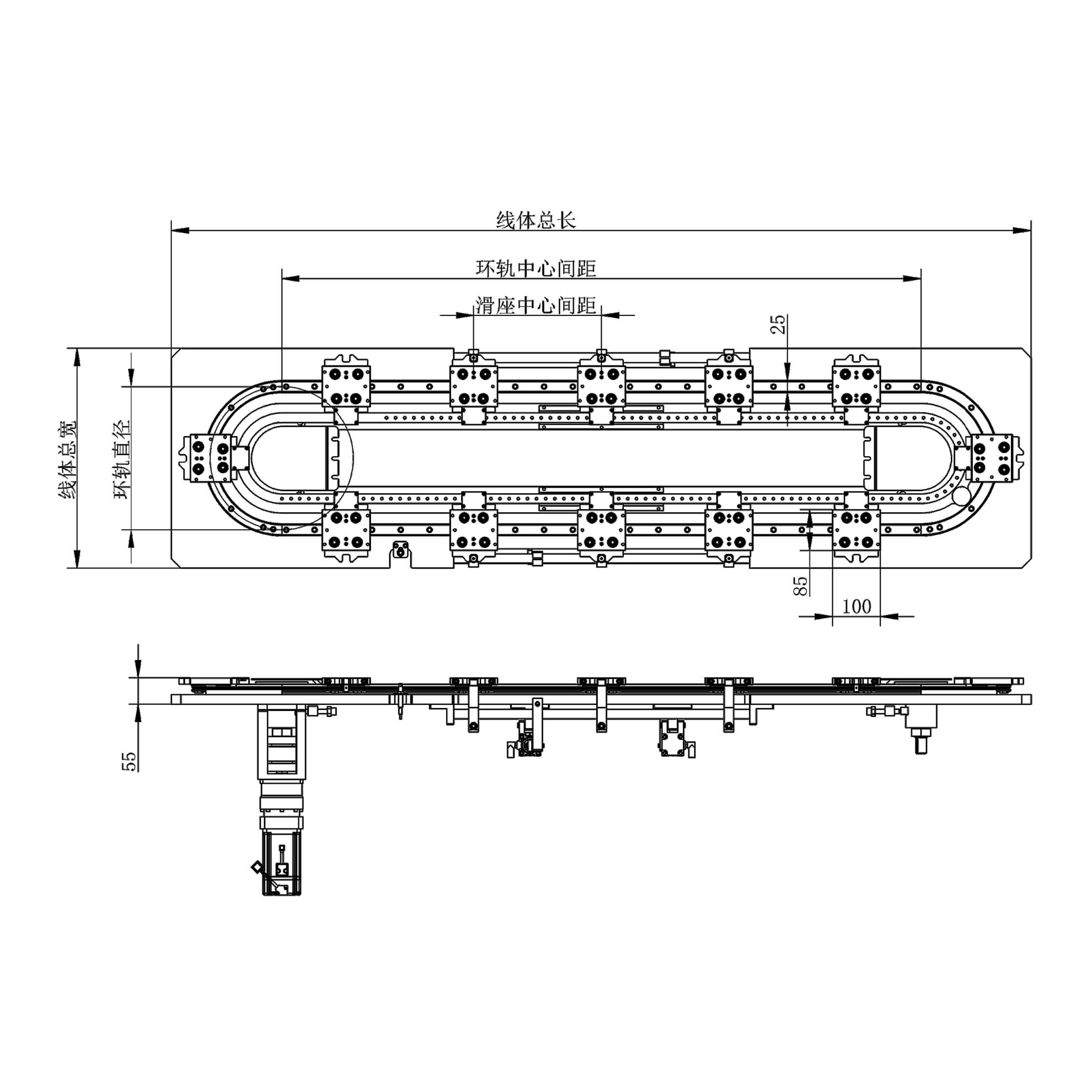 椭圆底板链传动环形导轨运送系统尺寸示图