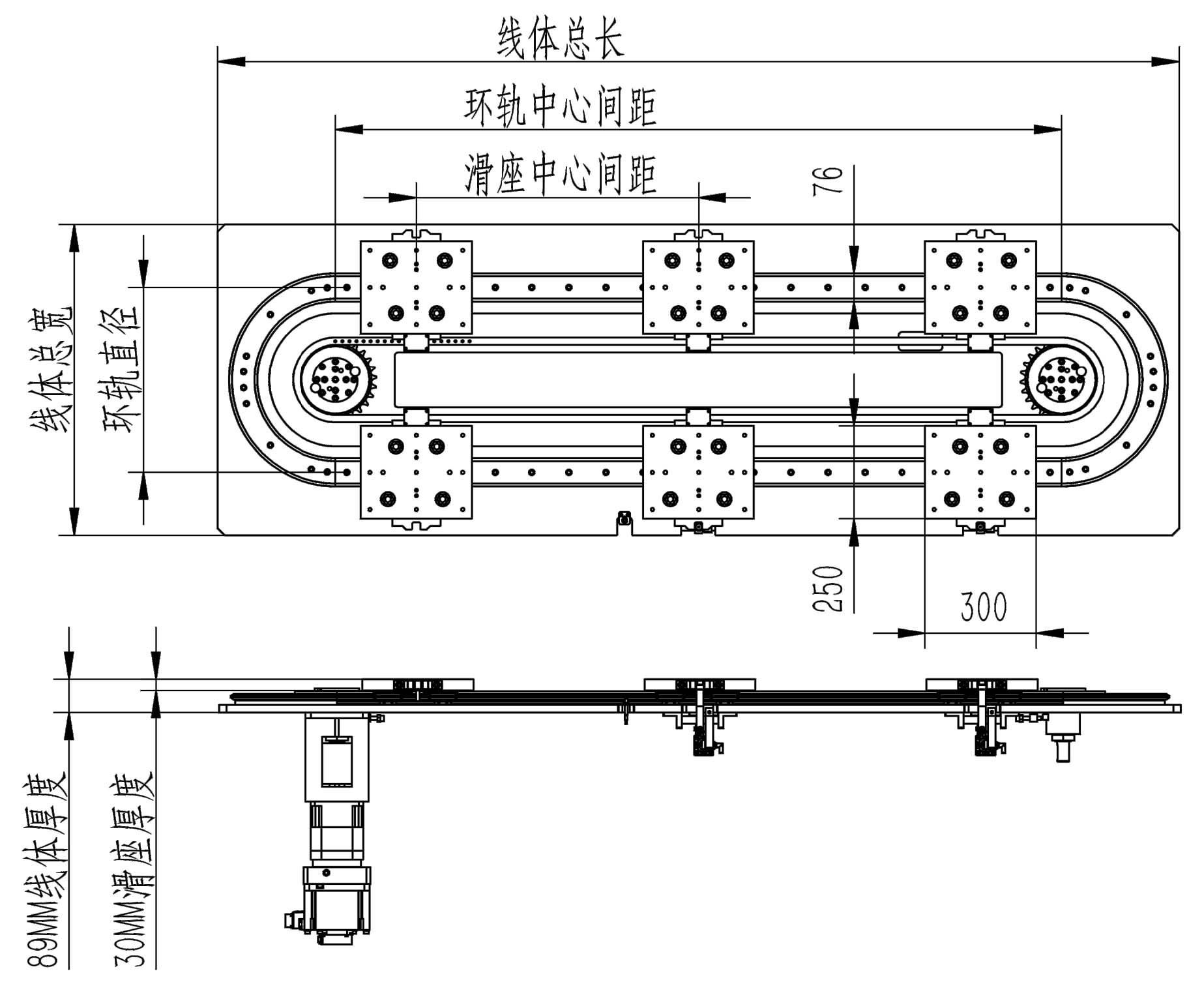 重载椭圆底板结构环形导轨运送线76-OV2系列(图1)